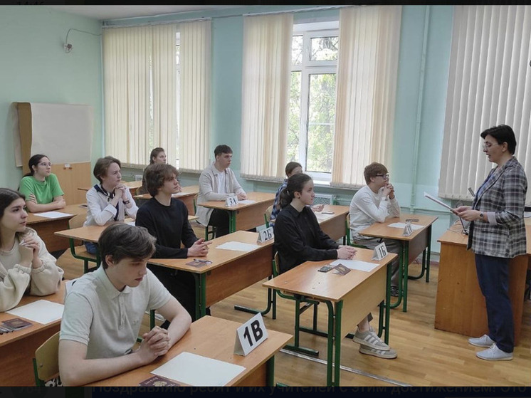 В Ярославской области есть 30 «стобалльников»