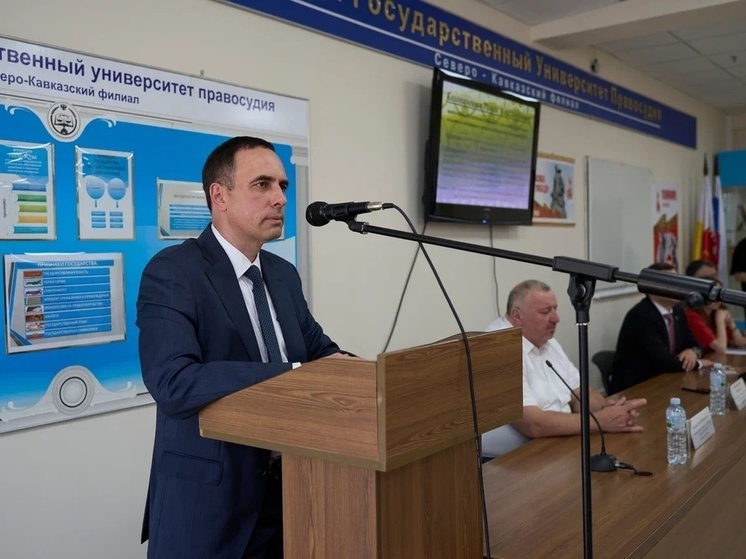Судья на поле боя: Роман Колониченков рассказал студентам РГУП о своем пути к правосудию и службе в зоне СВО