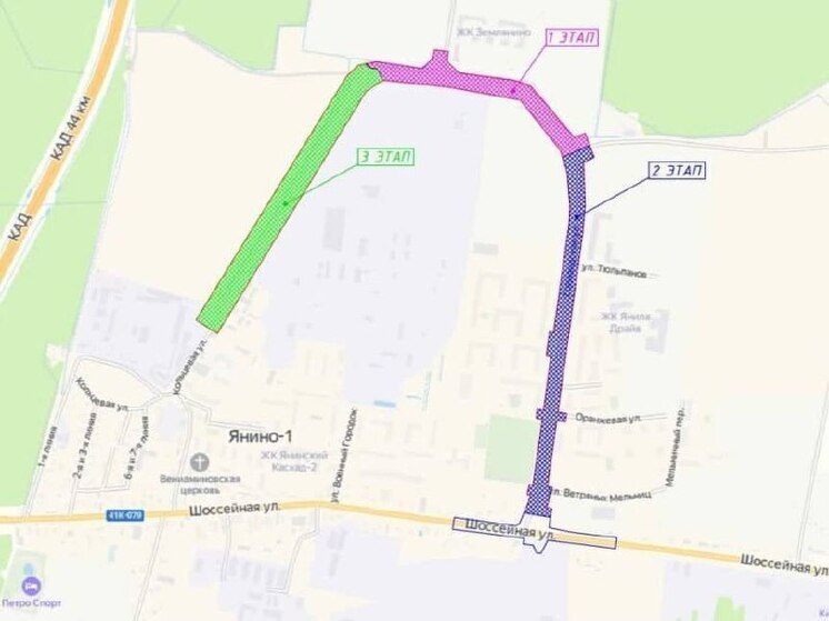Реконструкция Голландской улицы в Янино закончится до конца 2025 года