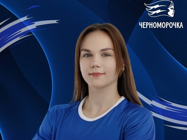 В Новороссийск переехала гандболистка Анастасия Чешева