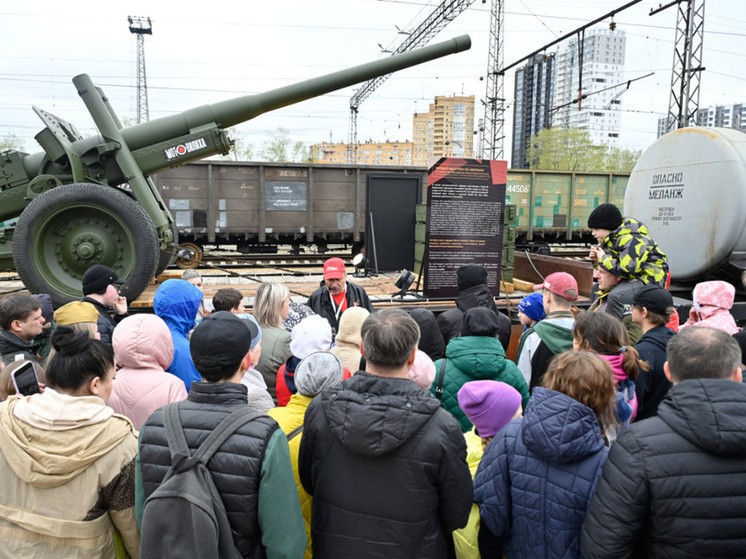 «Поезд Победы «Молотов» проведет выходные в Верещагино