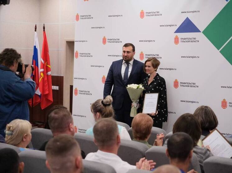 В Туле наградили активных участников месячника чистоты и голосования по благоустройству