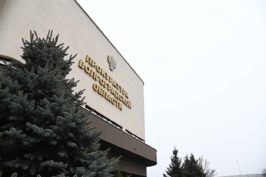 В Волгограде осудили аферистов, которые похитили 29 млн рублей