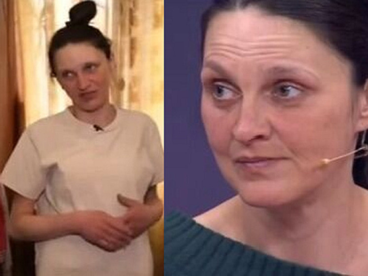 «Мать наркоманка» Жительница Новосибирска пришла на «Мужское и женское»
