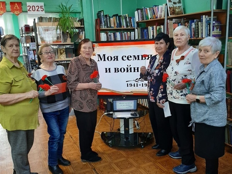 Вечер памяти «Моя семья и война» состоялся в Искателей