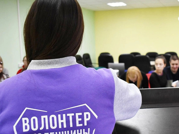 Для смолян открыли приём заявок на получение нагрудного знака «Доброволец России»
