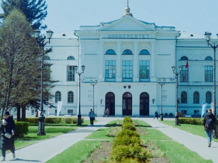 В Томске появится научный центр мирового уровня