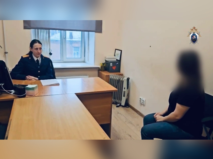 Виктории Конецкой было 16 лет, когда она пропала из детской больницы в Санкт-Петербурге, где ей должны были сделать операцию