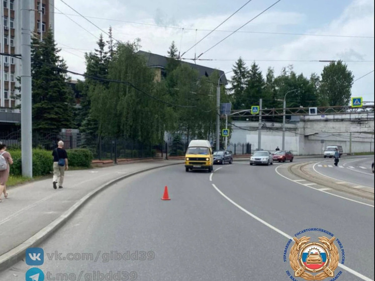 Ребёнок получил травмы в ДТП в центре Калининграда