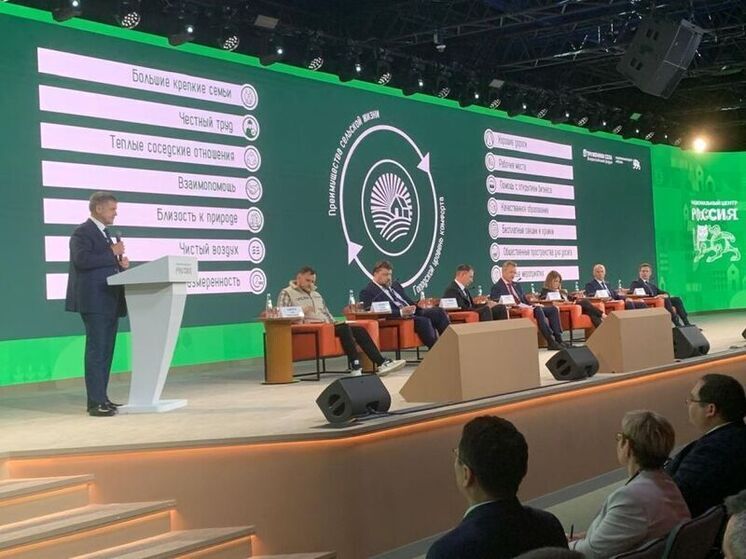 Орловский проект «Верносело» получил признание на федеральном уровне