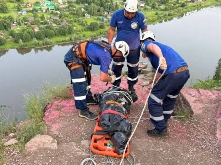 На Красных скалах в Башкирии насмерть разбился молодой мужчина