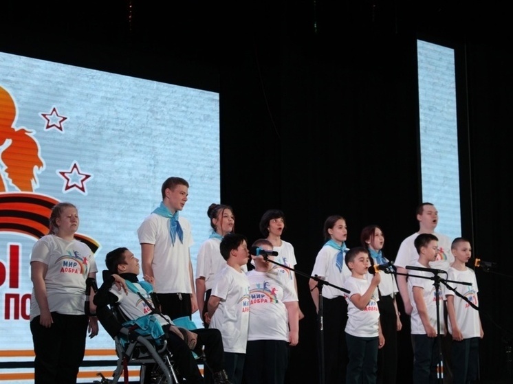 Проект социализации детей с ОВЗ получил грантовую поддержку