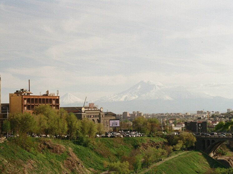El partido del expresidente armenio Sargsyan ha propuesto iniciar un proceso de impeachment contra Pashinyan.