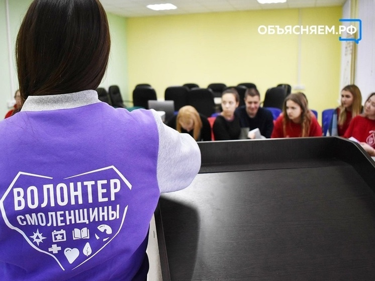 Для смолян открыли приём заявок на получение нагрудного знака «Доброволец России»