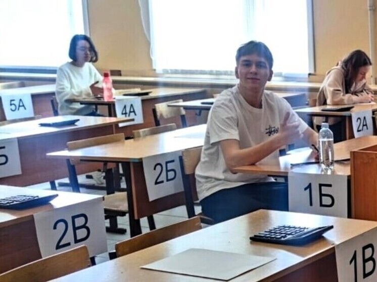 Выпускник центра образования Угольных Копей набрал 95 баллов на ЕГЭ по химии