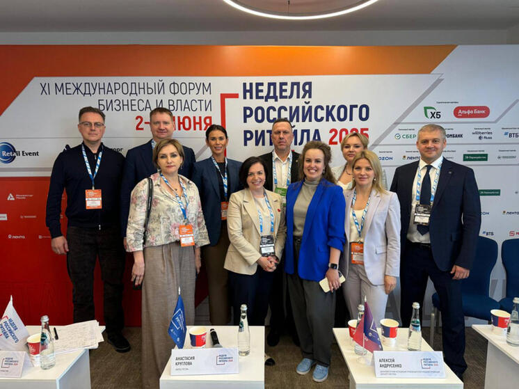 О продукции Хабаровского края заявили на федеральном уровне