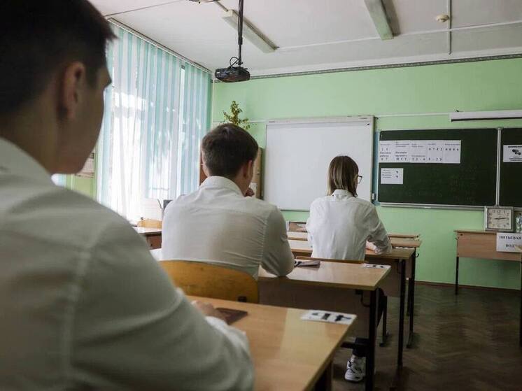 Сто баллов на ЕГЭ получил 41 краснодарец