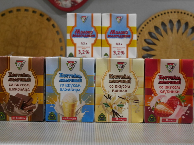 Помимо молока, завод выпускает молочные коктейли с четырьмя разными вкусами: шоколадный, ванильный, клубничный и пломбирный