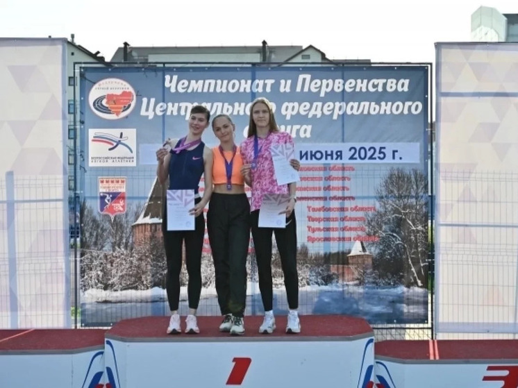 82 медали выиграли брянцы на чемпионате и первенстве ЦФО