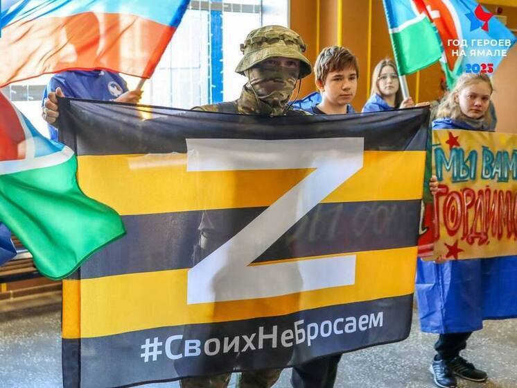 Надым встретил прибывшего на отдых бойца СВО