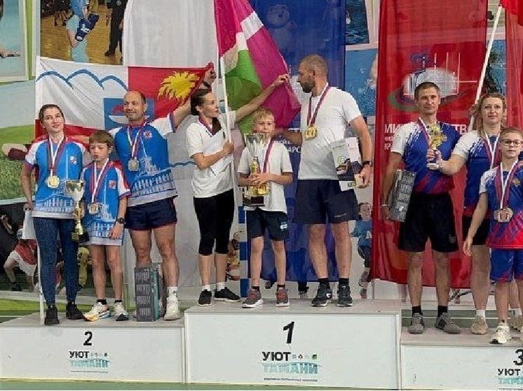 Сочинцы завоевали «серебро» на краевых семейных играх