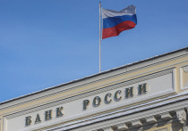 Совет директоров Банка России на заседании 6 июня снизил ключевую ставку с 21 до 20% годовых