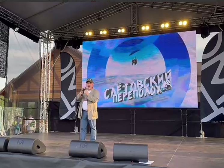 Обнинская молодёжь вышла на старт летнего слёта