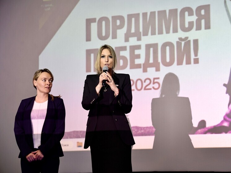 В Думе предложили ввести квоту на бесплатное образование для многодетных родителей