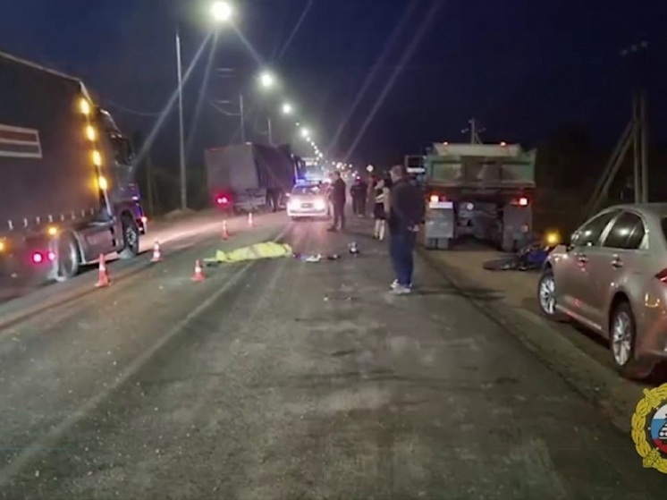 Прокуратура взяла на контроль ДТП в Волгоградской области с погибшим подростком