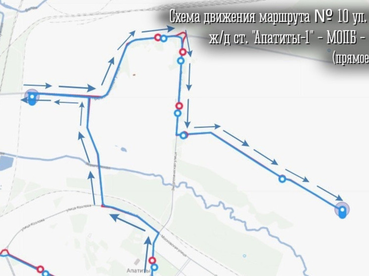 Маршрут автобуса № 10 в Апатитах изменили на время ремонта путепровода