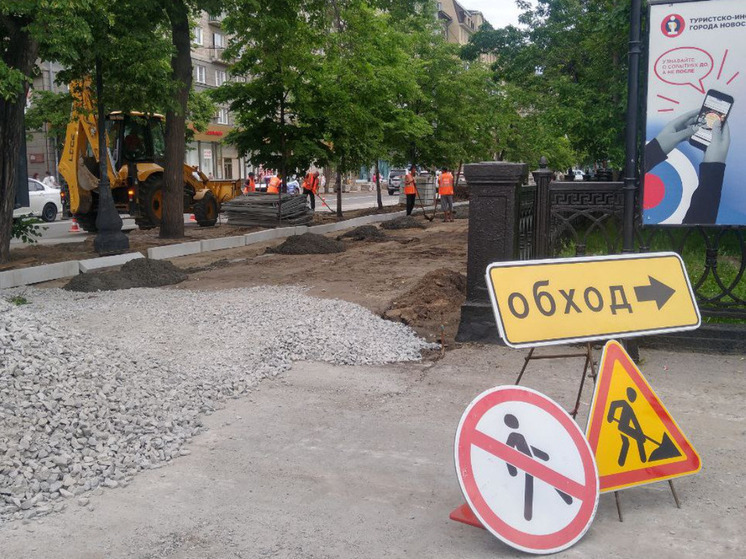В Новосибирске обновят тротуары в центре города за 96 млн рублей