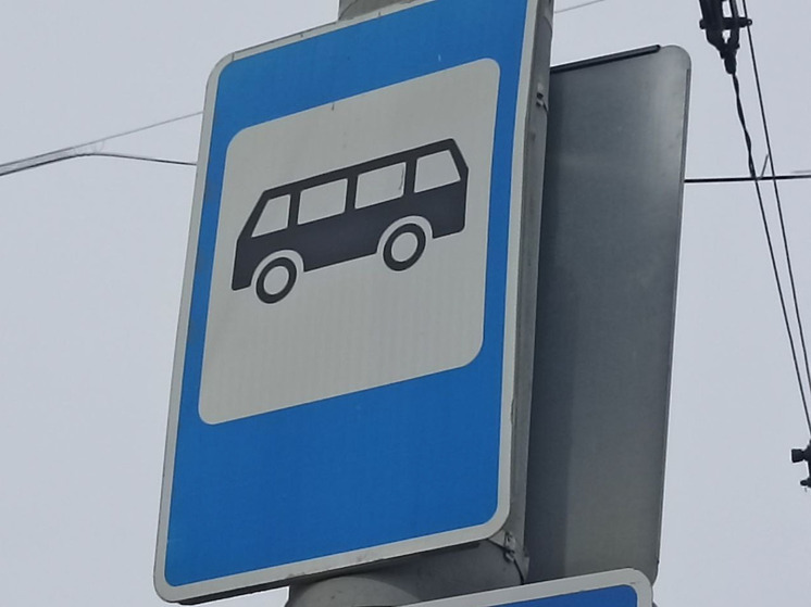 В Апатитах ввели изменение маршрута автобуса № 11 на время ремонта