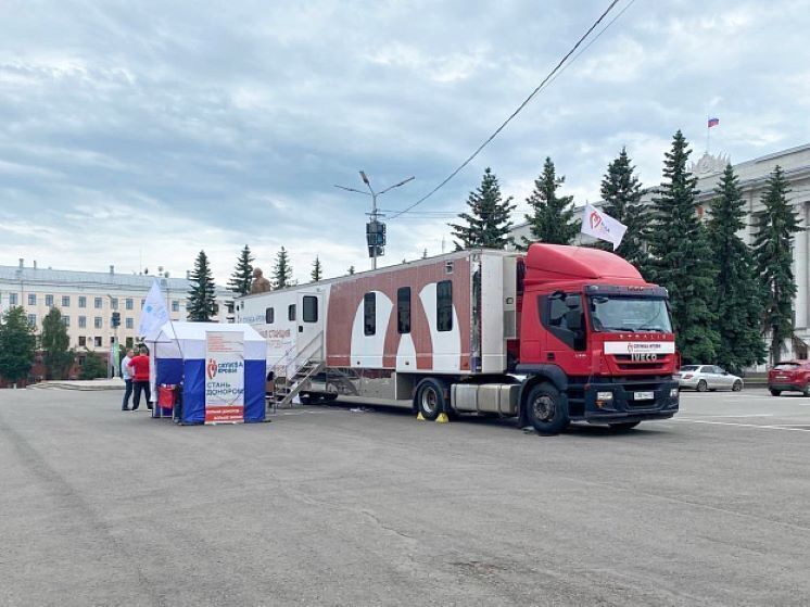 Кировчан приглашают стать донорами крови на Театральной площади 10 июня