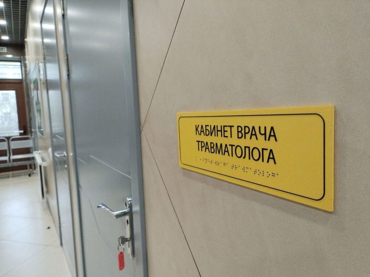 За май в Мурманской области в ДТП пострадали 44 человека