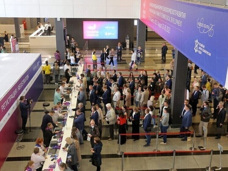 В Новосибирске проведут III Всероссийский научно-технологический диктант