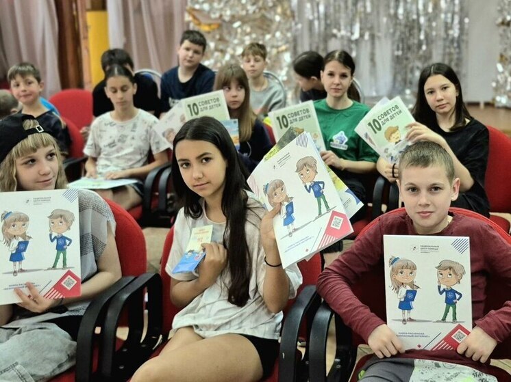 Безопасное лето: В Тамбовской «Росиночке» детей учат действовать в ЧС и избегать онлайн-ловушек