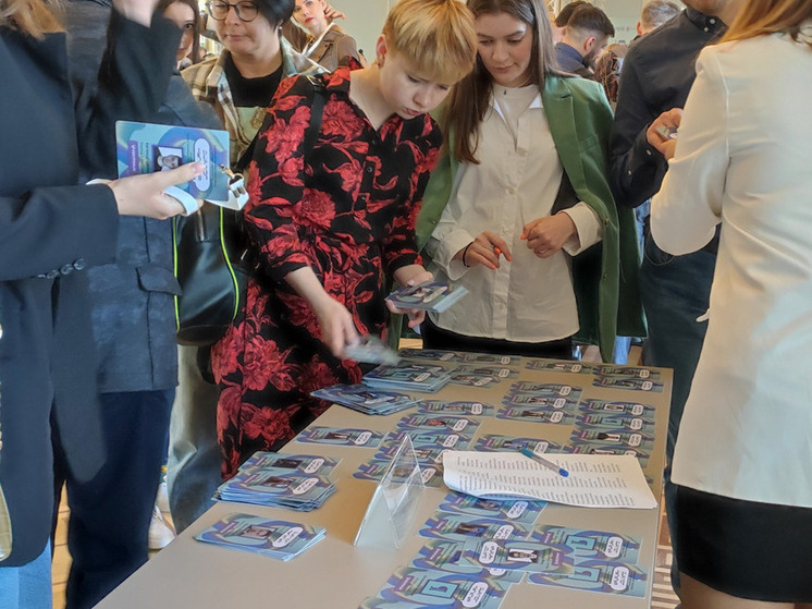 В Кировске с 24 по 27 июля пройдет форум «ЭтноМурман 2025» с грантовым конкурсом