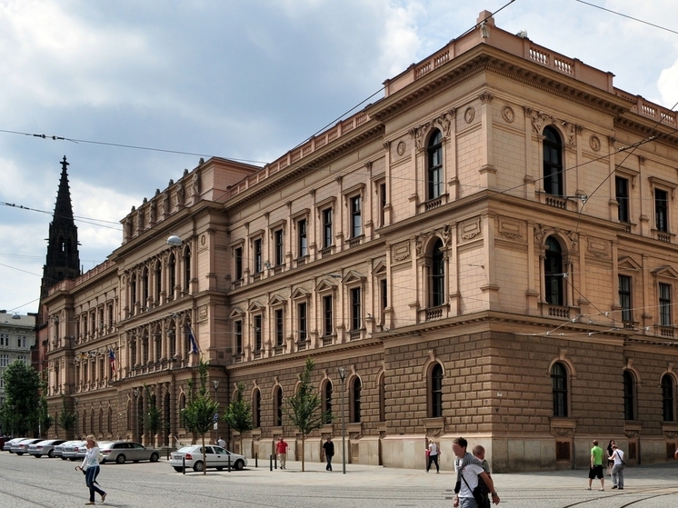 Верховный суд Чехии отклонил апелляцию России по делу об арендной плате