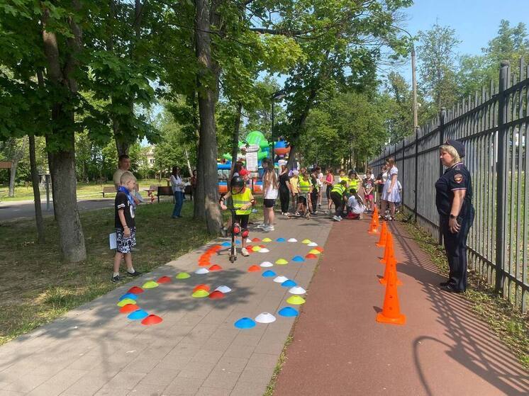 В Серпухове прошел квест по правилам дорожного движения для детей