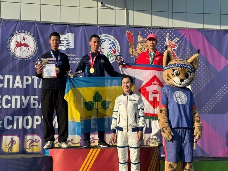 À Iakoutsk, les gagnants de la Spartakiade des étudiants « Sports Yakuts » ont été récompensés
