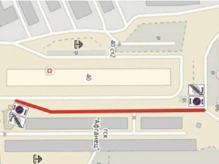 Во Владивостоке изменили движение по улице Давыдова