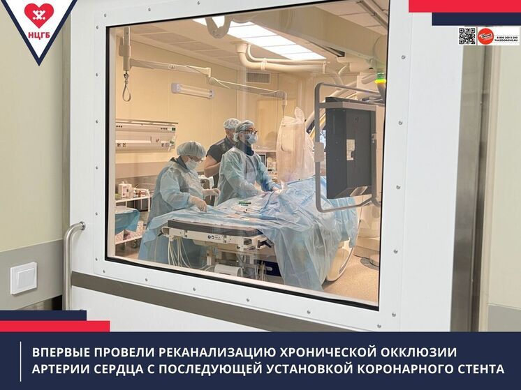 Хирург из Нового Уренгоя спас пациента с закупоренной артерией