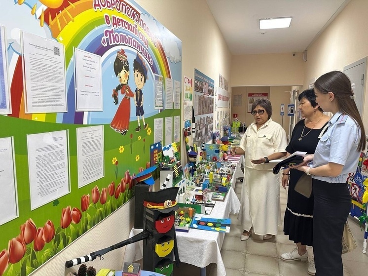 В столице Калмыкии прошел конкурс «Зеленый огонек»