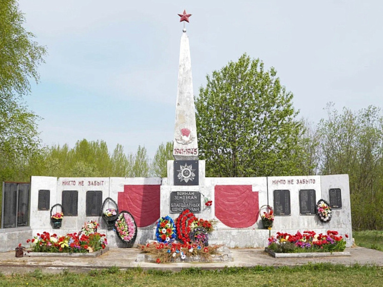 «Аллею Славы» в Городецке обновят в рамках проекта «Комфортное Поморье»