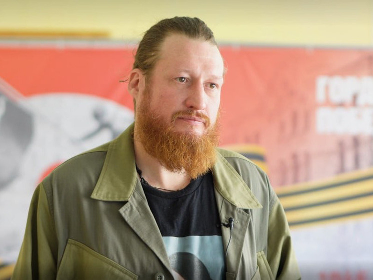 Семен Пегов: «Любовь помогает нашим бойцам на фронте действовать смело и решительно»