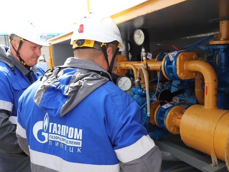 Газпром межрегионгаз и газораспределение Липецк готовятся к зимнему сезону