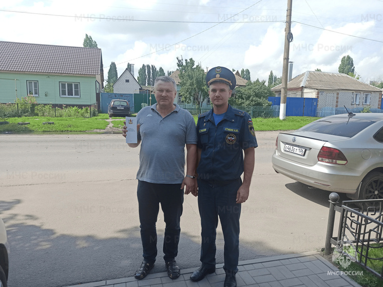 В Аннинском районе Воронежской области прошёл рейд по профилактике пожаров