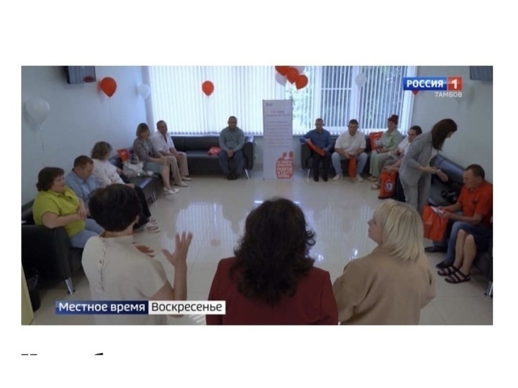 11 тамбовских доноров удостоены высокого звания в преддверии Всемирного дня донора