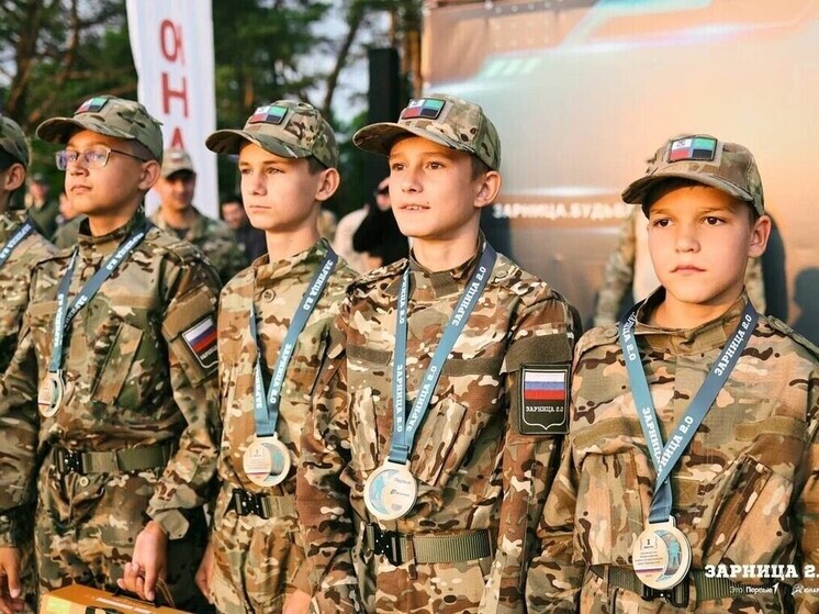 Тульская область проводила победителей окружного этапа “Зарницы 2.0” в финал