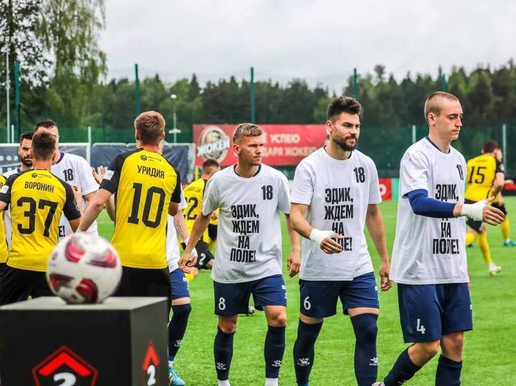 «Ленинградец» поддержал травмированного капитана перед матчем с «Волгой»
